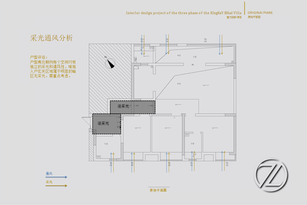 03采光通風(fēng)分析.jpg