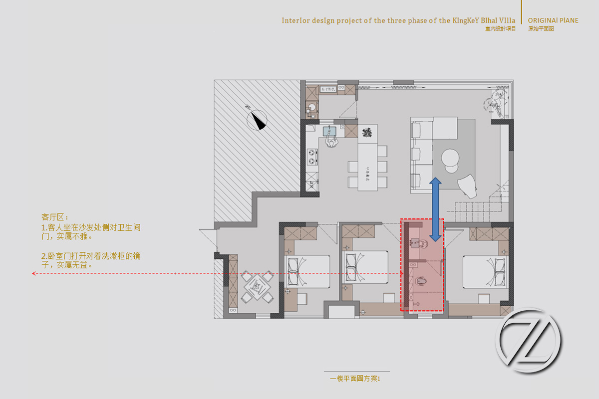 07功能利弊分析三.jpg