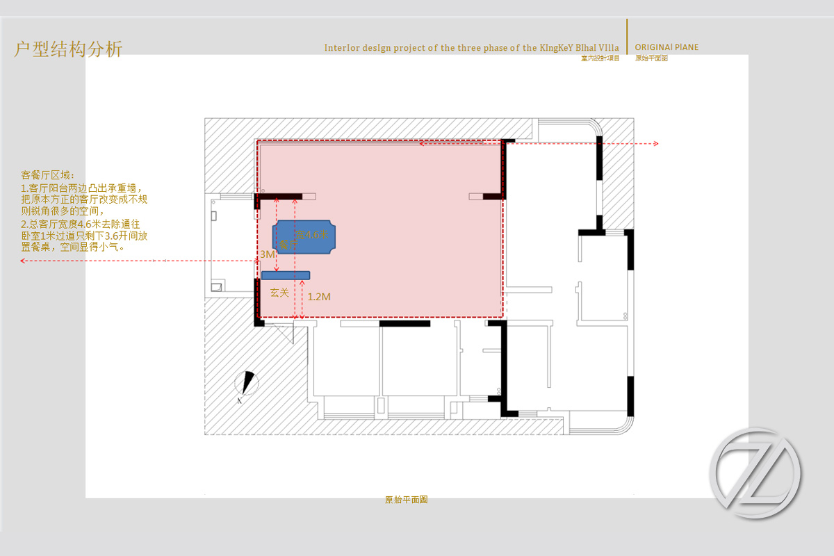 08客廳陽臺02.jpg