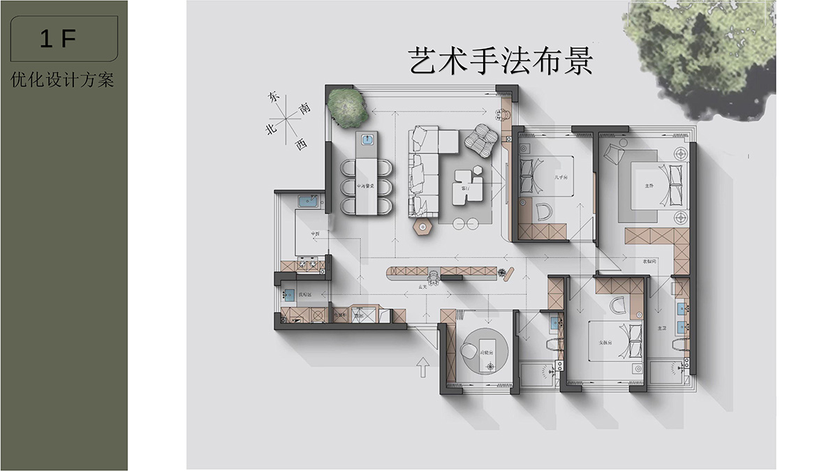 28藝術(shù)手法呈現(xiàn).jpg